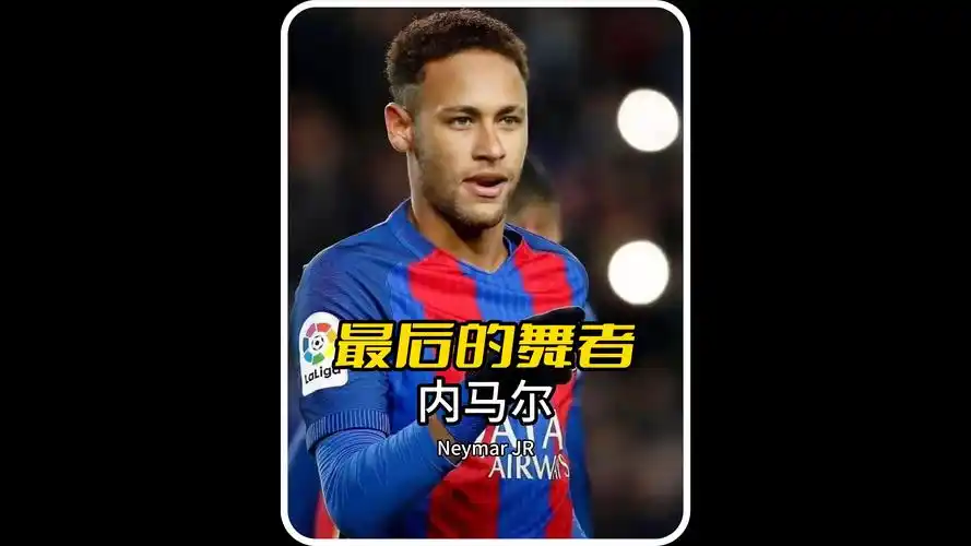 热情不仅是