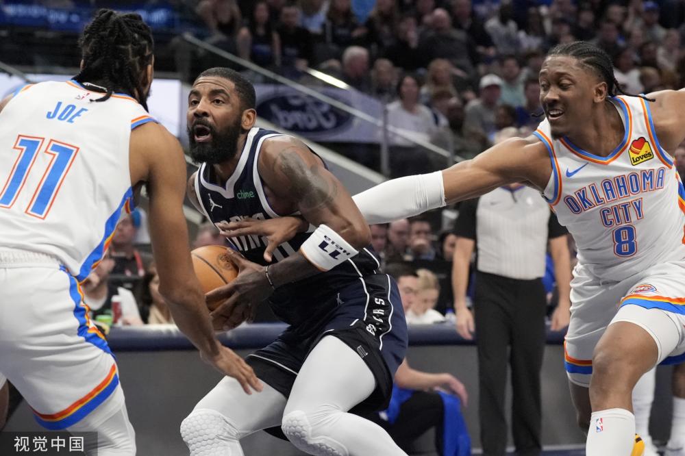 也是球员个 也是球员个